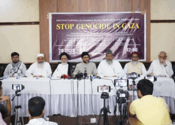 حکومت ہند سے بھوک سے بلک رہےغزہ میں فوری اقدام کا مطالبہ