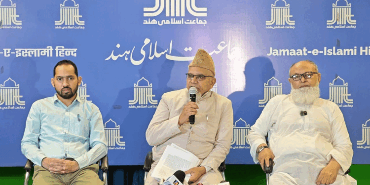 عوامی تحفظ کی پالیسیز میں فوری اصلاحات کا جماعت اسلامی ہند کا مطالبہ