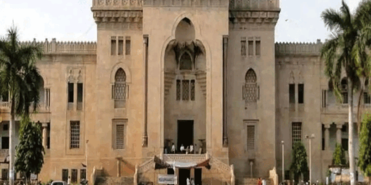 عثمانیہ یونیورسٹی کیمپس کے اندر ’آزاد فلسطین‘ کا نعرہ