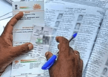 بہار میں ایس آئی آر کا عمل مکمل – ڈرافٹ ووٹر لسٹ  ویب سائٹ پر اپلوڈ