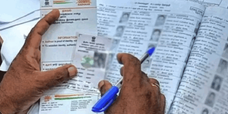 بہار میں ایس آئی آر کا عمل مکمل – ڈرافٹ ووٹر لسٹ ویب سائٹ پر اپلوڈ