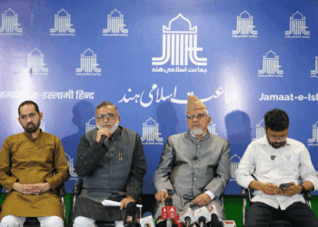 ایس آئی آر اور بنگالی بولنے والوں کے خلاف کاروائیوں پر جماعت اسلامی ہند کا اظہار تشویش