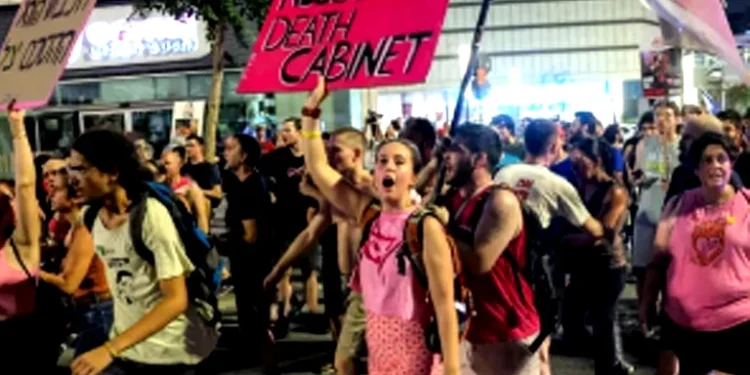 نیتن یاہو کے خلاف اسرائیل بھر میں شدید عوامی ناراضگی، یروشلم، تل ابیب اور حائفہ میں غزہ منصوبے کے خلاف احتجاج