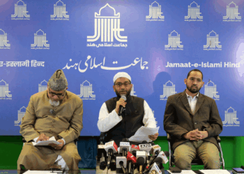 امریکی ٹیرف اور سیلاب کی سنگین صورت حال پر جماعت اسلامی ہند کااظہار تشویش