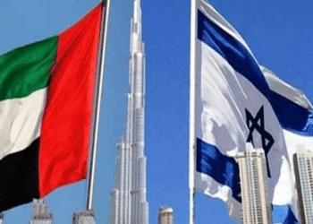 فلسطین کو آزاد ملک کی شکل میں منظوری دینے کا پرتگال کا اعلان