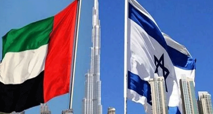 فلسطین کو آزاد ملک کی شکل میں منظوری دینے کا پرتگال کا اعلان