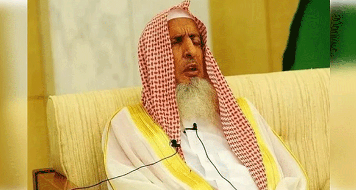 ممتاز عالم دین اورسعودی عرب کے مفتی اعظم شیخ عبدالعزیزآالشیخ کا انتقال