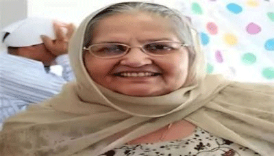 73 سالہ سکھ خاتون بی بی ہرجیت کور امریکہ سے واپس
