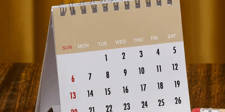 تہواروں کے پیش نظر بینک کی  چھٹیاں آج سے شروع