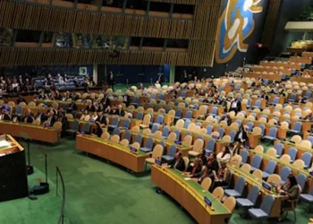 یو این میں نیتن یاہو کی تقریر کا بائیکاٹ، عرب، مسلم، افریقی و یورپی ممالک کا واک آؤٹ