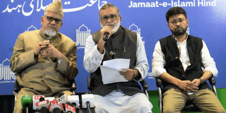 اتر پردیش میں مسلمانوں کو نشانہ بنانے پرجماعت اسلامی ہند کا اظہارتشویش