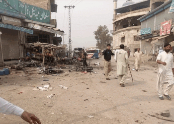 پاکستان میں پولیس ٹریننگ سنٹر پر دہشت گردانہ حملہ