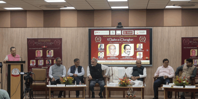 ادب، مکالمے، ہم آہنگی اور قومی شعور کو سمت دیتا ہے: اندریش کمار