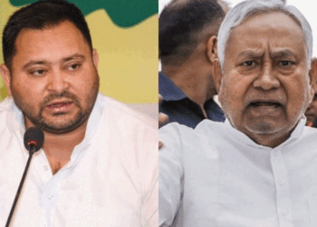 بہار اسمبلی انتخابات کے پہلے مرحلے کے لیے نامزدگیاں  شروع