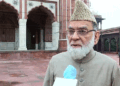 جامع مسجد دہلی کے شاہی امام سید احمد بخاری کی اہلیہ کا انتقال