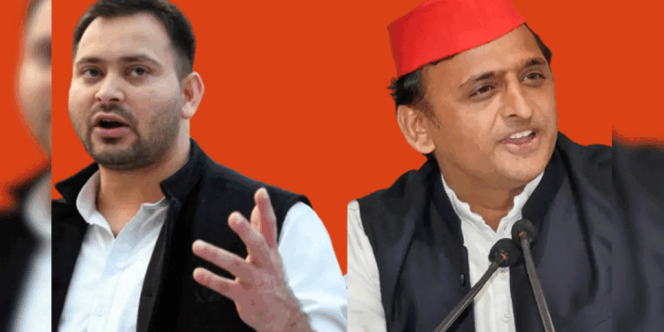 اکھلیش یادو نے تیجسوی یادو کو بتایا بہار کا اگلا وزیر اعلیٰ