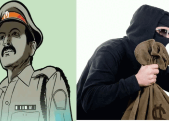 مہاراشٹر کے ناگپور شہر  میں فرضی پولس کی دہشت