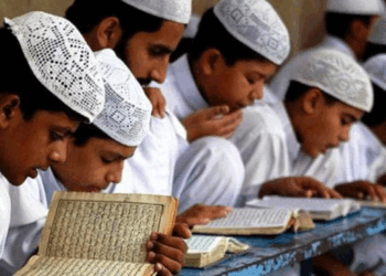 یو پی اے ٹی ایس کی جانب سے مدرسوں کے طلباء اور عملے کی تفصیلات طلب