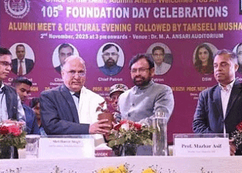 جامعہ ملیہ اسلامیہ میں ’کلچرل کنیکٹس اور ڈپلومیٹک ڈائیلاگ‘ پر ورکشاپ