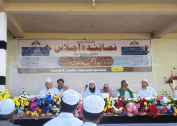 اپنے اپنے دائرۂ عمل میں تحفظِ ختم نبوت کے علمبردار بن جائیں