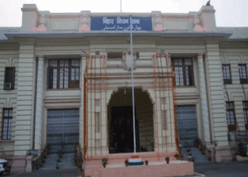 بہار اسمبلی انتخابات میں اس مرتبہ سب سے کم 11 مسلم ارکان منتخب