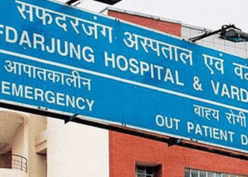 صفدر جنگ اسپتال میں بغیر آپریشن ٹشو کا ٹیسٹ شروع