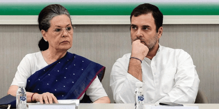 نیشنل ہیرالڈ معاملہ میں ای ڈی کی شکایت کا نوٹس لینے سے عدالت کاانکار