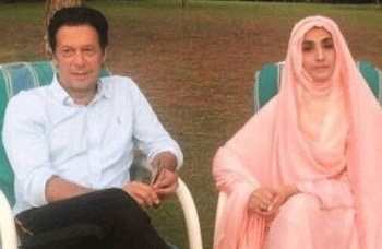 عمران خان اور بشریٰ بی بی کو 17، 17 سال قید کی سزا