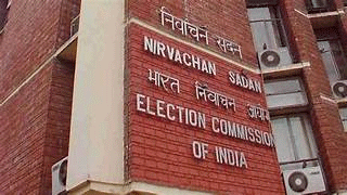 مغربی بنگال میں 46 لاکھ سے زائد نام ووٹر لسٹ سے ہٹانے کے لیے نشان زد