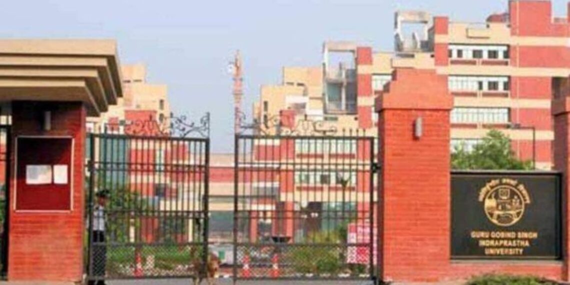 آئی پی یونیورسٹی میں تعلیمی سیشن 2026-27 کے لیے داخلہ عمل شروع