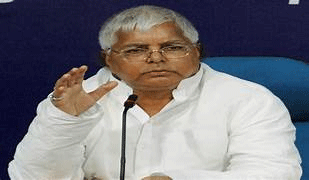 لالو یادو کو ٹرائل اسٹے کرنے سے  دہلی ہائی کورٹ کاانکار