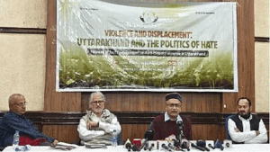 اتراکھنڈ میں مسلمانوں کےخلاف معاشی بائیکاٹ اور منظم ہراسانی پرمبنی رپورٹ جاری