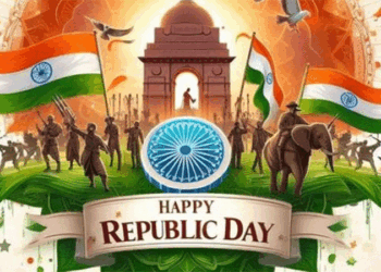 یومِ جمہوریہ پر پورے وقار اور جوش و خروش کے ساتھ تقریبات کا انعقاد