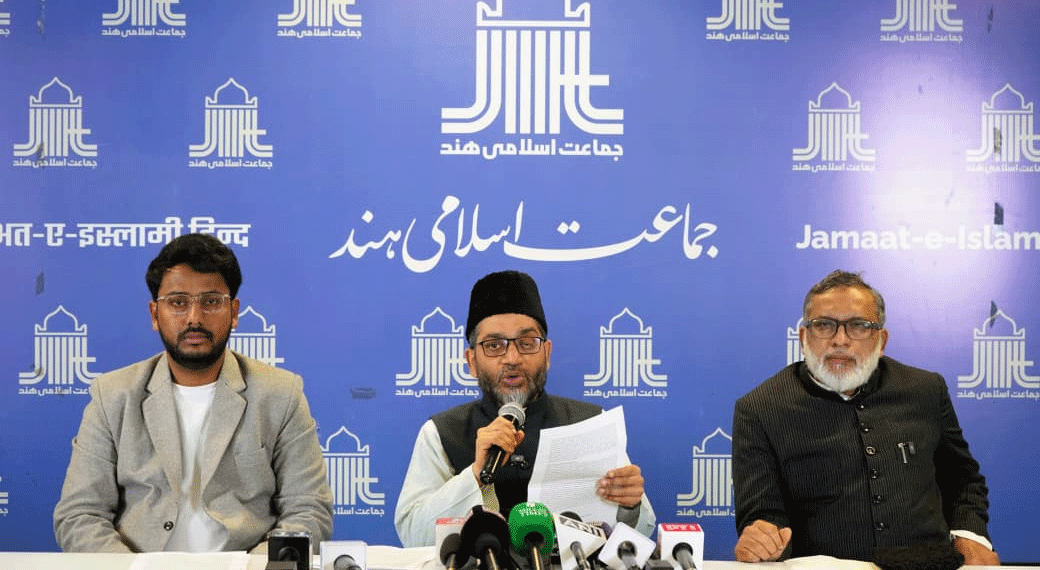 یونین بجٹ کے اثرات اور فرقہ وارانہ تشدد پر جماعت اسلامی ہند کا  اظہار تشویش