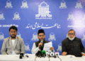یونین بجٹ کے اثرات اور فرقہ وارانہ تشدد پر جماعت اسلامی ہند کا  اظہار تشویش