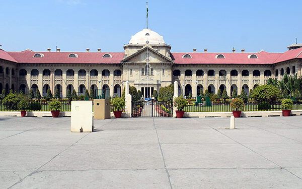 نجی احاطے میں عبادت کے لئے پیشگی اجازت کی ضرورت نہیں-الہ ہائی کورٹ