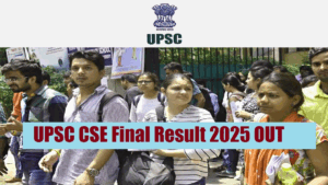 انوج اگنی ہوتری کو یو پی ایس سی سول سروسز امتحان میں اوّل مقام حاصل