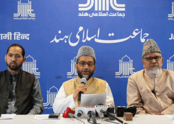 مغربی ایشیا میں شدید ہوتے فوجی تنازعے پرجماعت اسلامی ہندکا اظہار تشویش