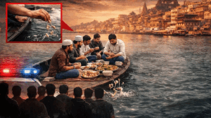 گنگا ندی میں کشتی پر افطار پارٹی مہنگی پڑی