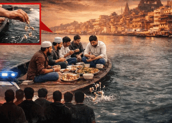 گنگا ندی میں کشتی پر افطار پارٹی مہنگی پڑی