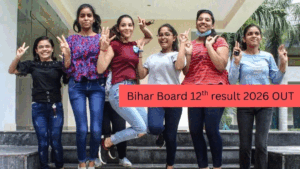 بہار اسکول ایجوکیشن بورڈ  کے  12ویں  کا رزلٹ جاری