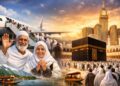 ہندوستان سے  باقاعدہ طور پر حج 2026 کا آغاز