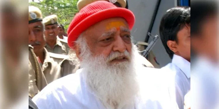 راجستھان ہائی کورٹ سے آسارام کو راحت