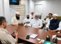 جمعیۃ علماء ہند کے وفد کی اے سی پی اے سی پی منگول پوری سے ملاقات