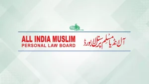 وندے ماترم کو لازمی بنانا مذہبی آزادی پر حملہ