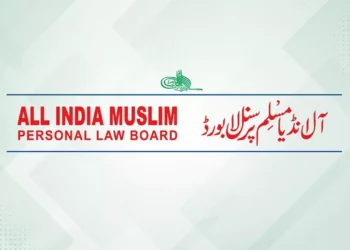 وندے ماترم کو لازمی بنانا مذہبی آزادی پر حملہ