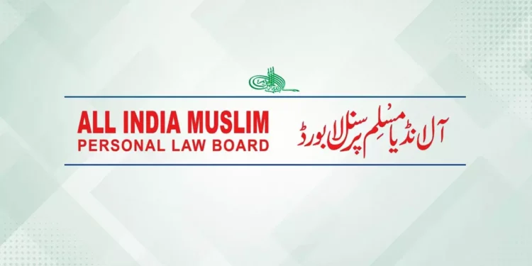 وندے ماترم کو لازمی بنانا مذہبی آزادی پر حملہ