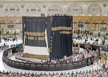 نئے ہجری سال کے آغاز پر غلافِ کعبہ تبدیل،روح پرور منظر