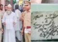 میرٹھ کی تاریخی تھانے والی مسجد پر تنازعہ شدت اختیار کر گیا-امام کو  نوٹس