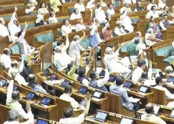 اینٹی پیپر لیک ترمیمی بل 2026 ء لوک سبھا میں منظور